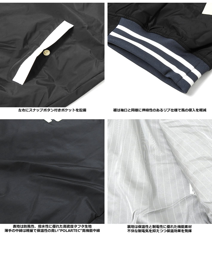 rough&swell（ラフアンドスウェル）ジャケット