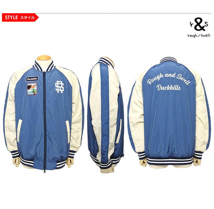 rough&swell（ラフアンドスウェル）ジャケット