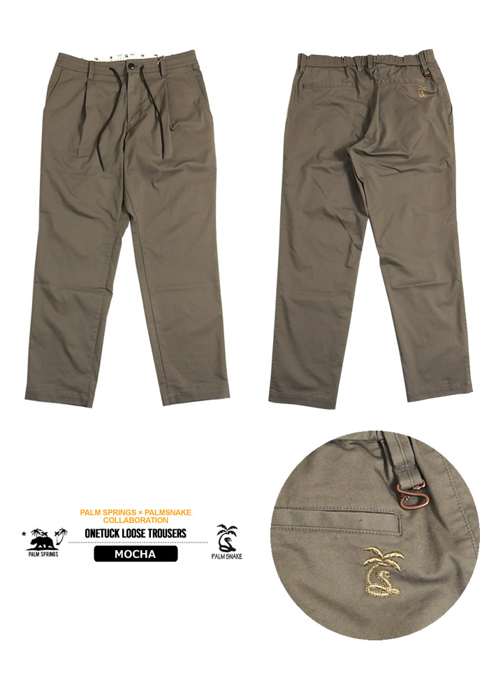 PALMSNAKE(パームスネイク)パンツ