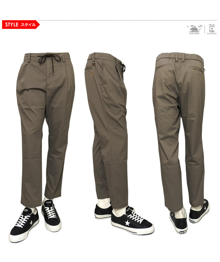 PALMSNAKE(パームスネイク)パンツ