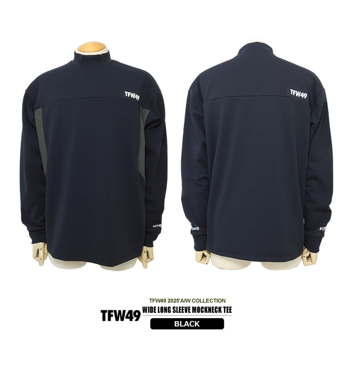 TFW49（ティーエフダブリューフォーティーナイン）モックネック