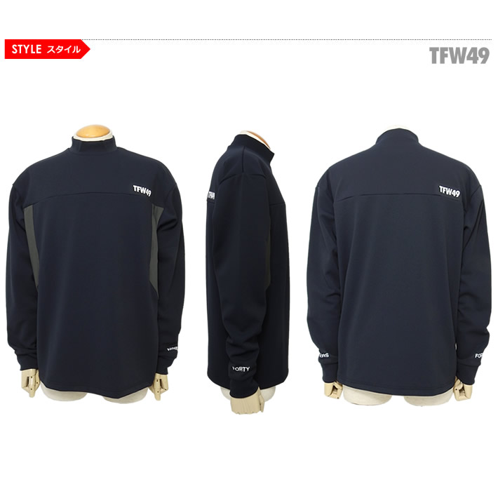 TFW49（ティーエフダブリューフォーティーナイン）モックネック