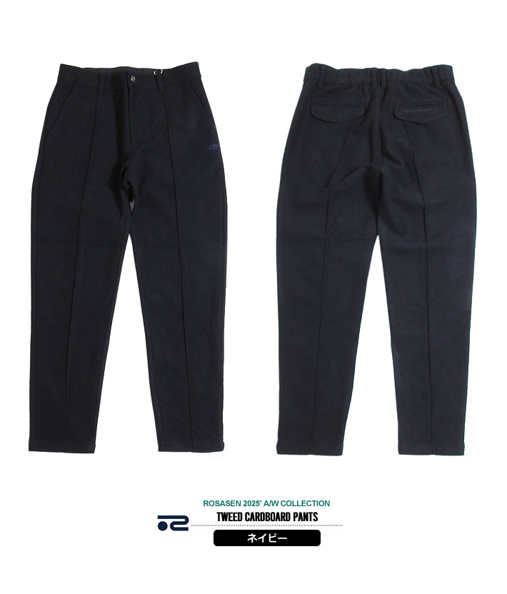 ROSASEN（ロサーセン）パンツ