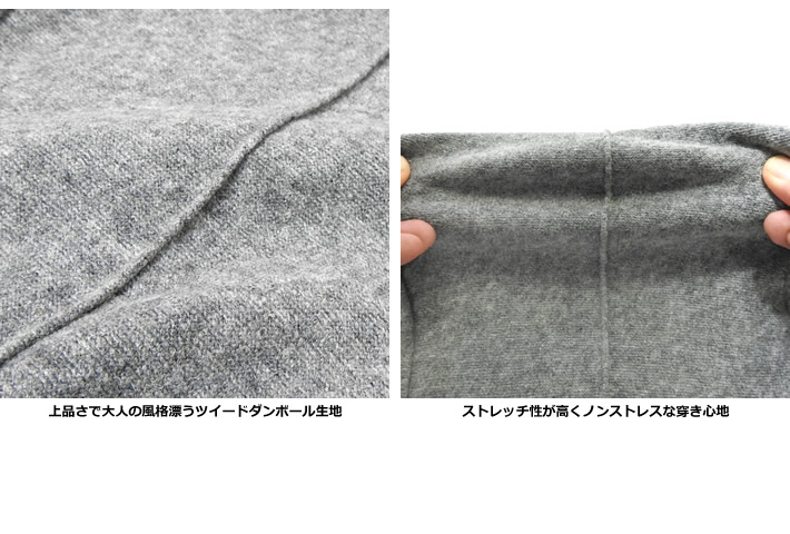 ROSASEN（ロサーセン）パンツ