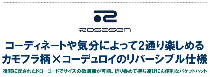 ROSASEN（ロサーセン）ハット