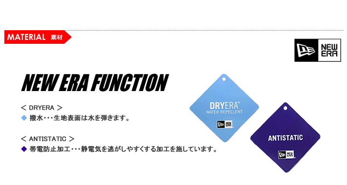 NEW ERA GOLF（ニューエラゴルフ）パンツ