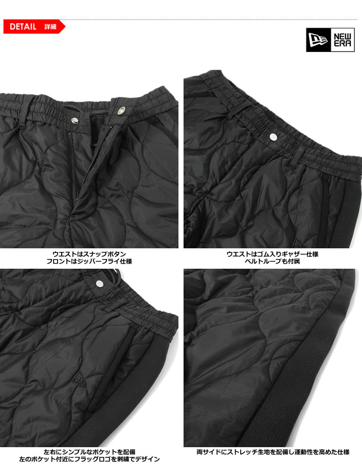 NEW ERA GOLF（ニューエラゴルフ）パンツ