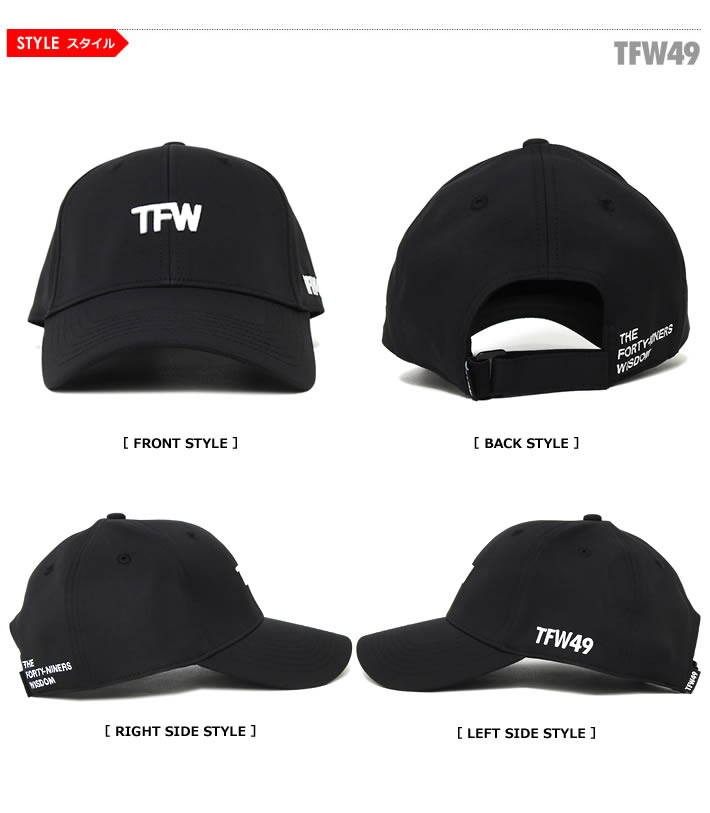 TFW49（ティーエフダブリューフォーティーナイン）キャップ