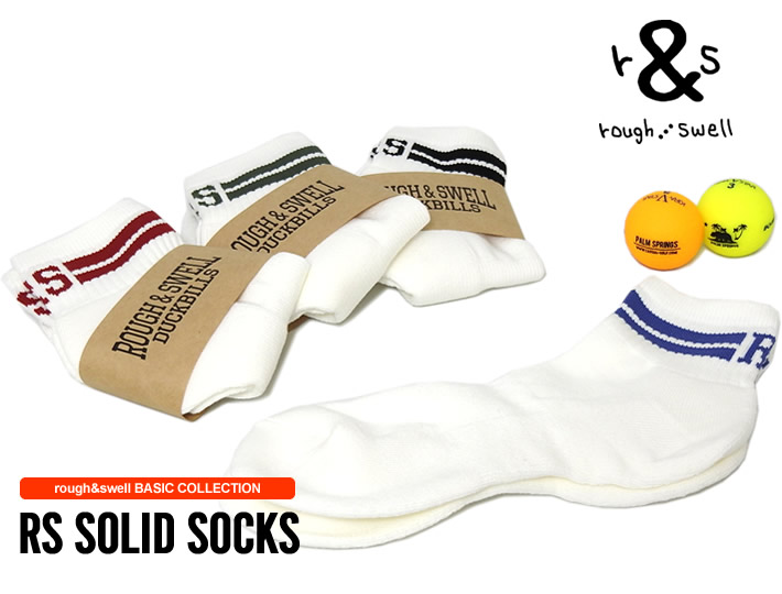 rough&swell（ラフアンドスウェル）ソックス