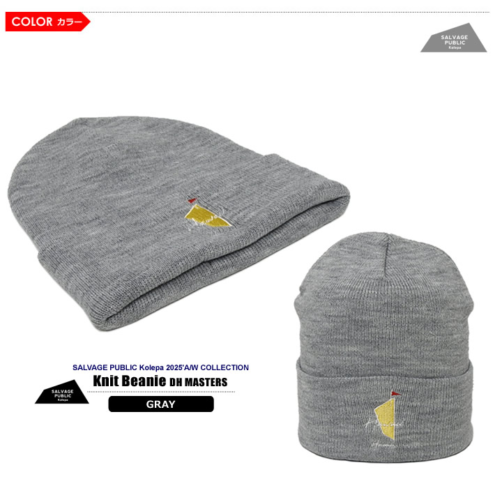 SALVAGE PUBLIC KOLEPA（サルベージパブリックコレパ）ニットキャップ
