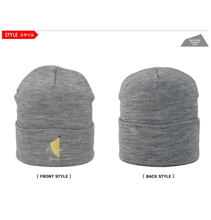 SALVAGE PUBLIC KOLEPA（サルベージパブリックコレパ）ニットキャップ