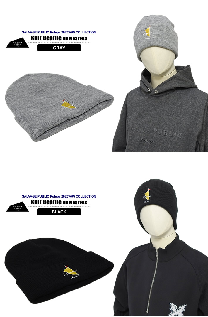 SALVAGE PUBLIC KOLEPA（サルベージパブリックコレパ）ニットキャップ
