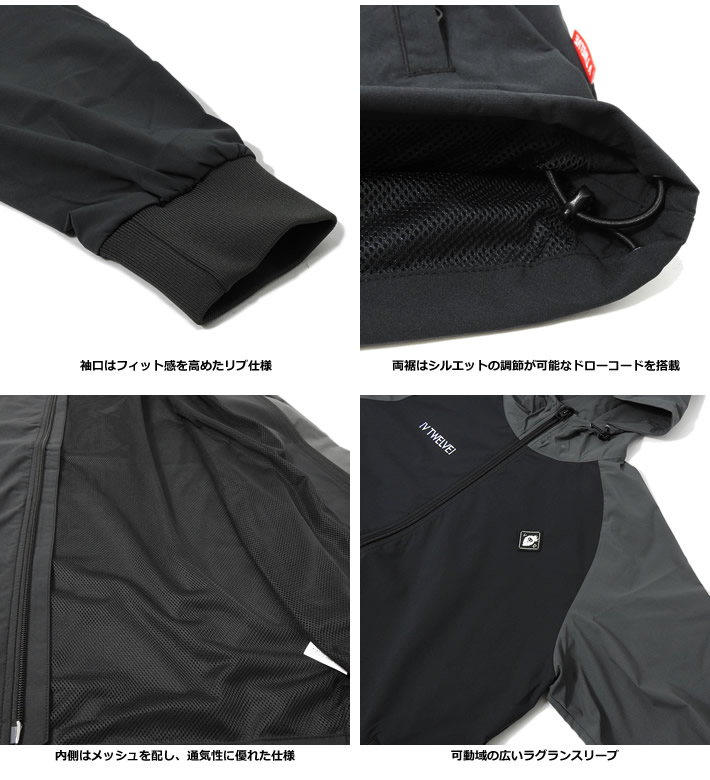 V12（ヴィトゥエルブ）ジャケット