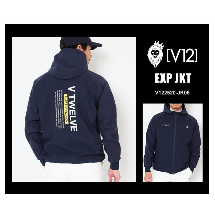 V12（ヴィトゥエルブ）ジャケット
