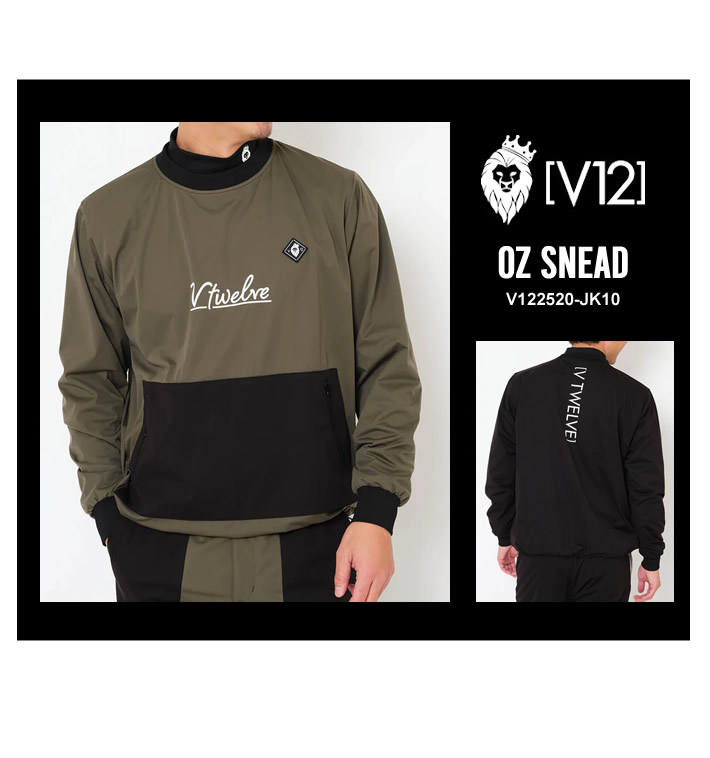 V12（ヴィトゥエルブ）ジャケット