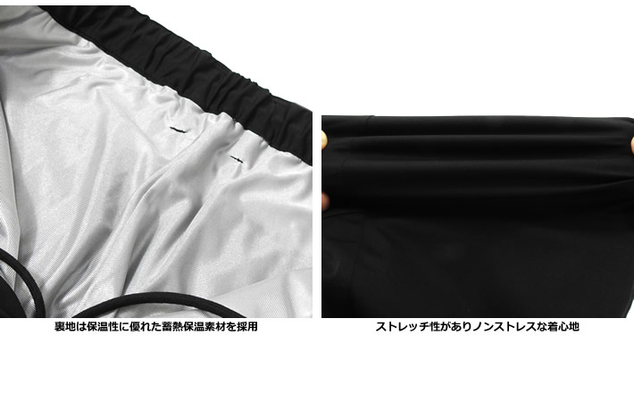 V12（ヴィトゥエルブ）パンツ