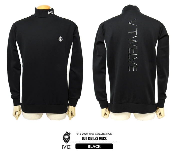 V12（ヴィトゥエルブ）カットソー