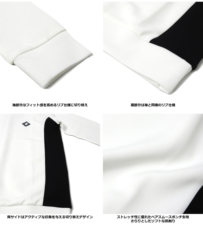 V12（ヴィトゥエルブ）カットソー