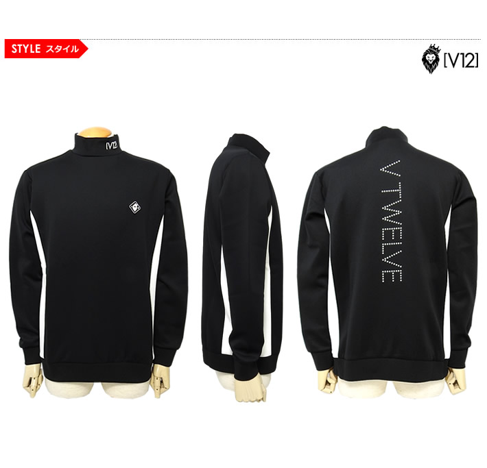 V12（ヴィトゥエルブ）カットソー