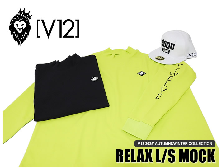 V12（ヴィトゥエルブ）カットソー