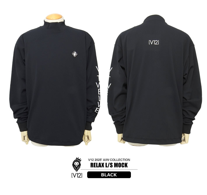 V12（ヴィトゥエルブ）カットソー