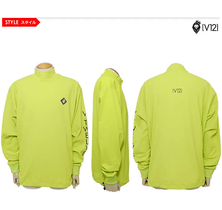 V12（ヴィトゥエルブ）カットソー