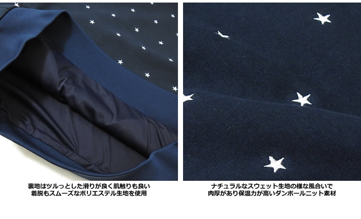 V12（ヴィトゥエルブ）パーカ