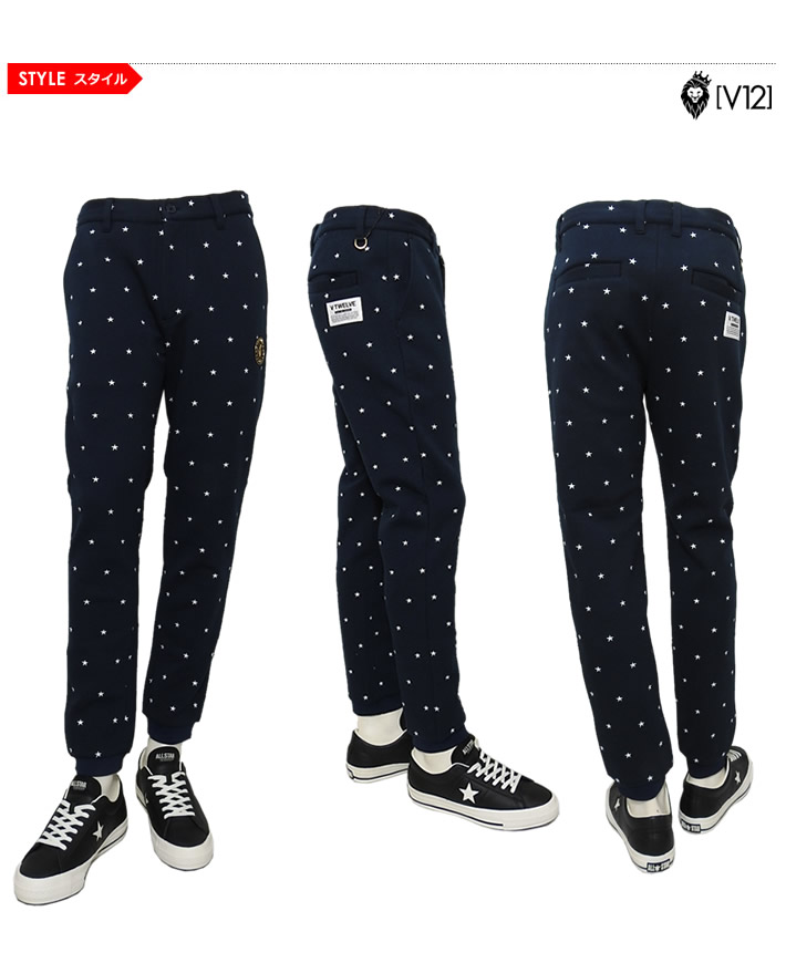 V12（ヴィトゥエルブ）パンツ