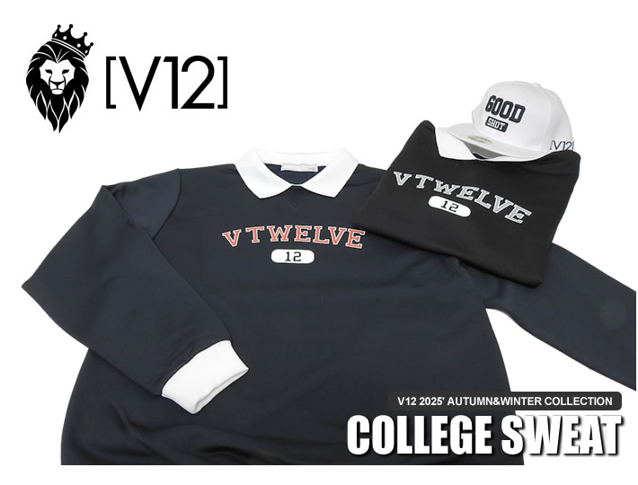 V12（ヴィトゥエルブ）スウェット