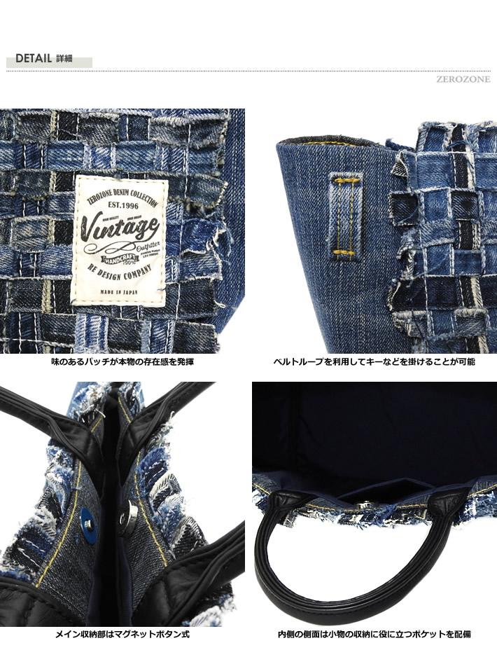 ZEROZONE（セロゾーン）カートバッグ