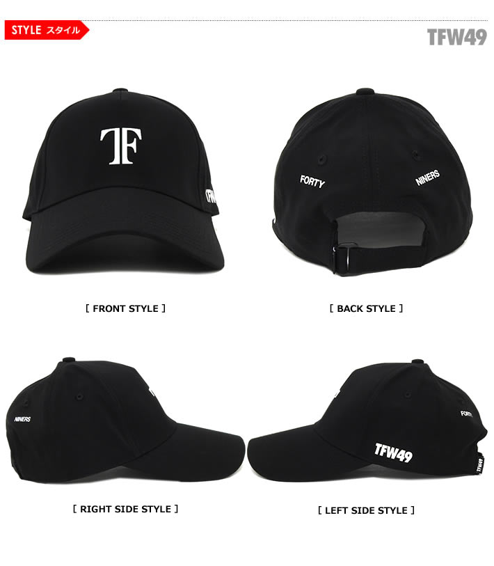 TFW49（ティーエフダブリューフォーティーナイン）キャップ