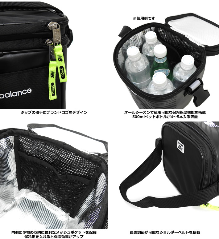 new balance golf（ニューバランスゴルフ）バッグ