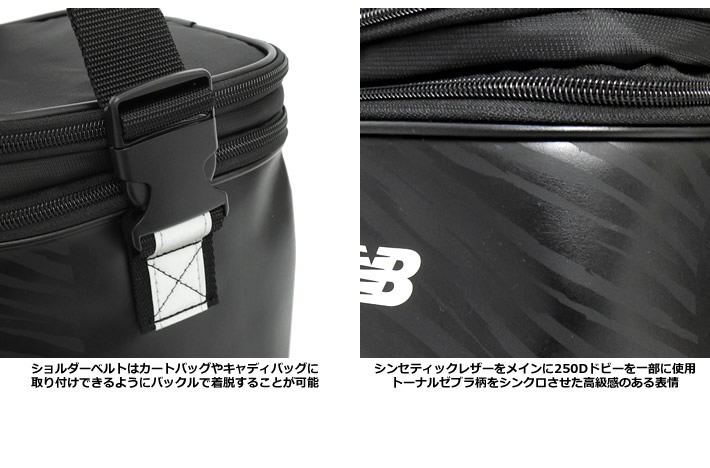 new balance golf（ニューバランスゴルフ）バッグ