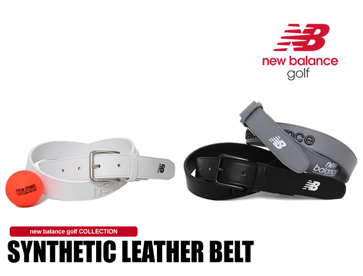 new balance golf（ニューバランスゴルフ）ベルト