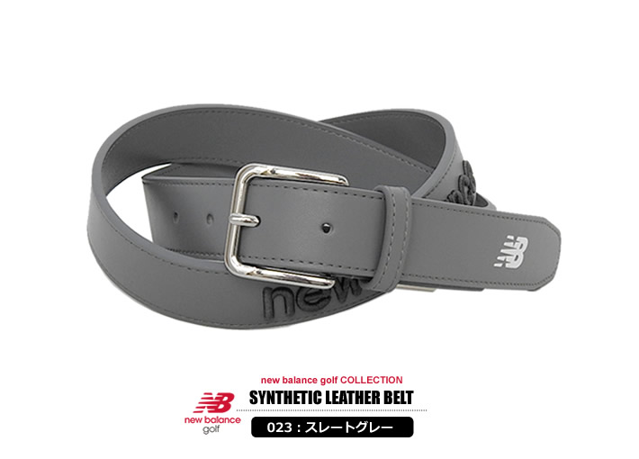 new balance golf（ニューバランスゴルフ）ベルト