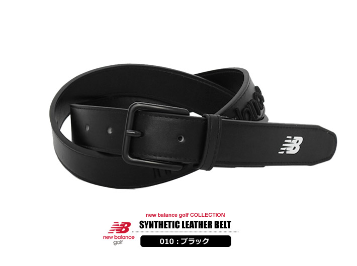 new balance golf（ニューバランスゴルフ）ベルト