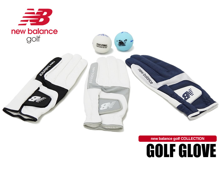 new balance golf(ニューバランスゴルフ)グローブ
