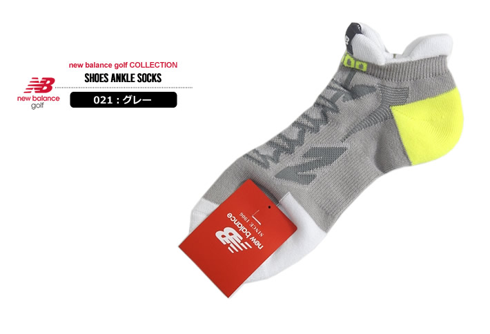 new balance golf（ニューバランスゴルフ）ソックス
