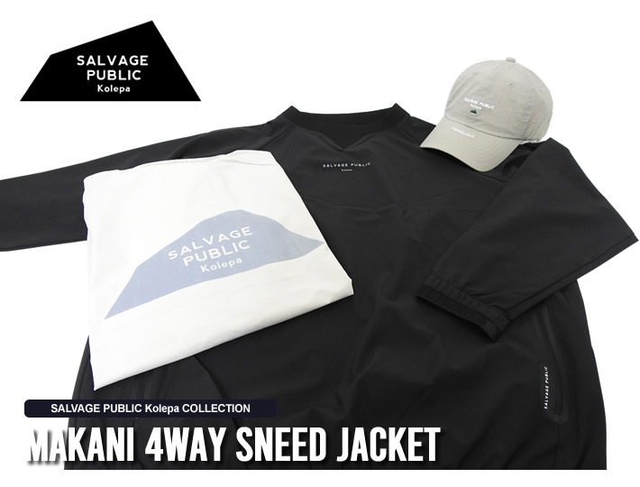 SALVAGE PUBLIC KOLEPA(サルベージパブリックコレパ)スニードジャック