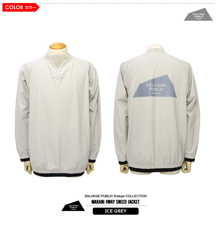 SALVAGE PUBLIC KOLEPA(サルベージパブリックコレパ)スニードジャック