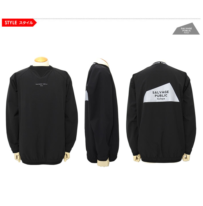 SALVAGE PUBLIC KOLEPA(サルベージパブリックコレパ)スニードジャック