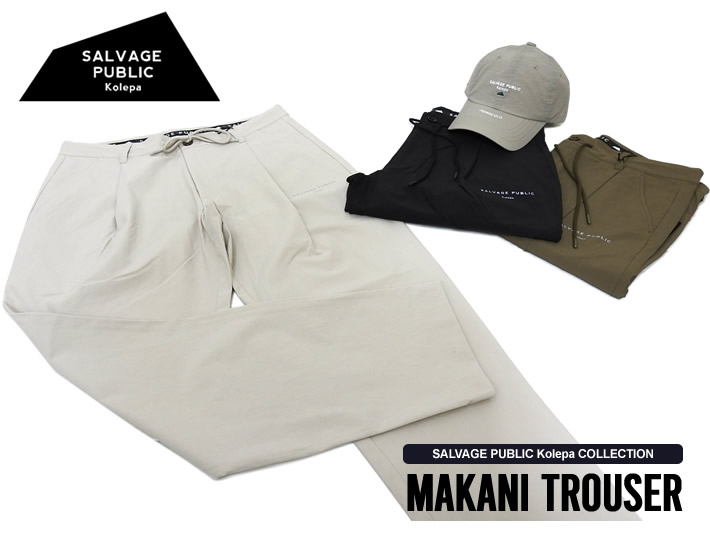 SALVAGE PUBLIC KOLEPA（サルベージパブリックコレパ）パンツ