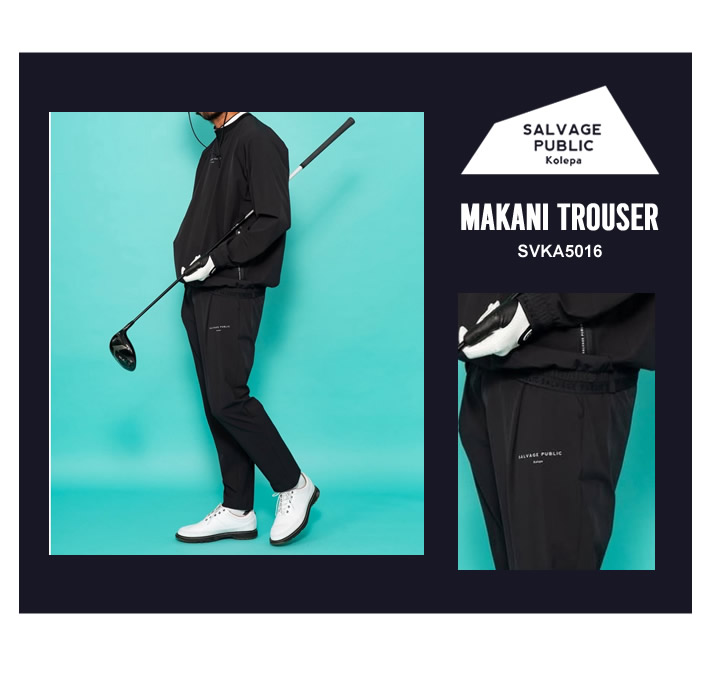 SALVAGE PUBLIC KOLEPA（サルベージパブリックコレパ）パンツ