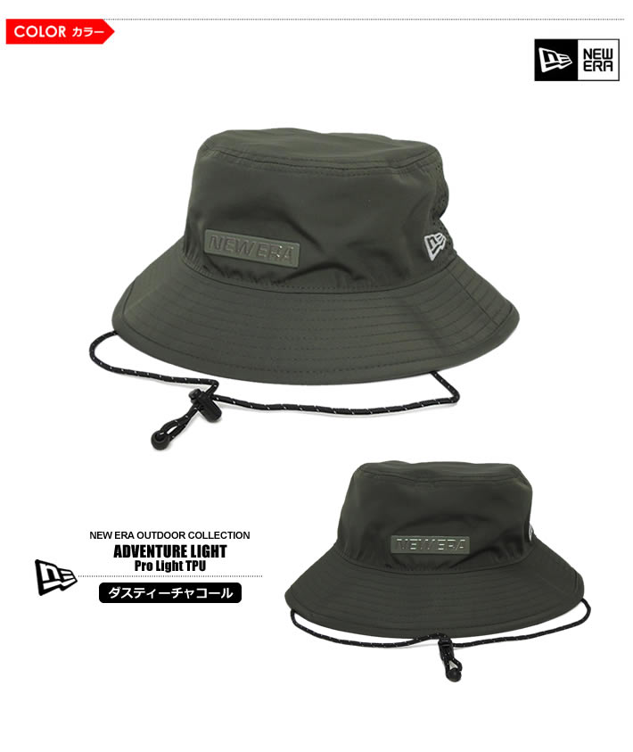 NEW ERA OUTDOOR（ニューエラアウトドア）ハット