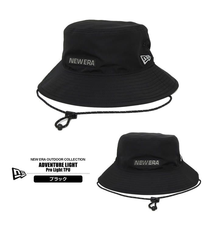 NEW ERA OUTDOOR（ニューエラアウトドア）ハット
