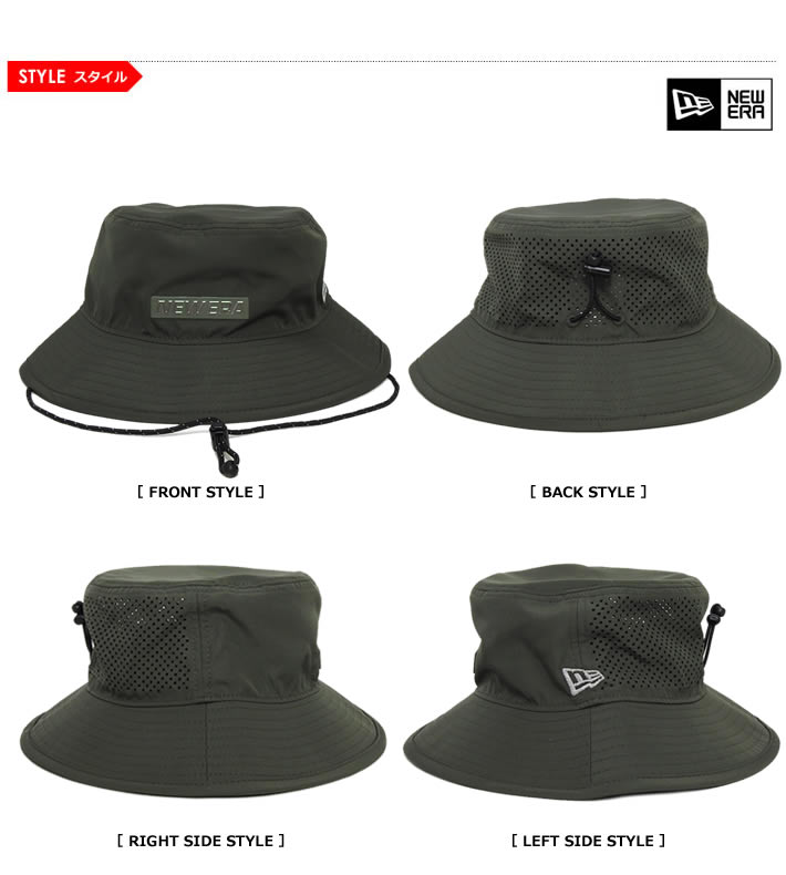 NEW ERA OUTDOOR（ニューエラアウトドア）ハット