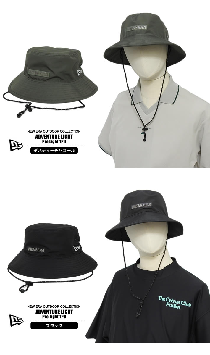 NEW ERA OUTDOOR（ニューエラアウトドア）ハット