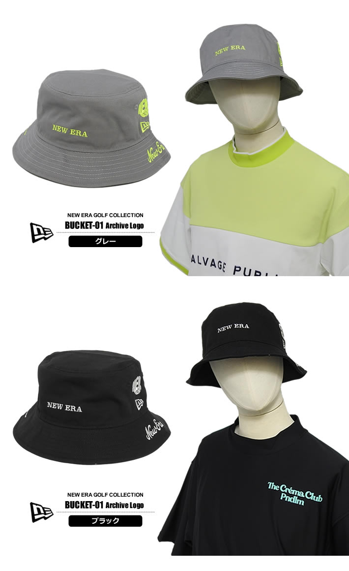NEW ERA GOLF（ニューエラゴルフ）ハット