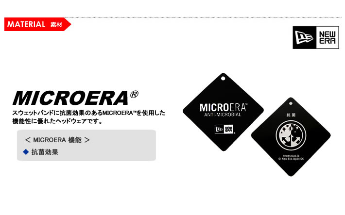 NEW ERA GOLF（ニューエラゴルフ）ハット