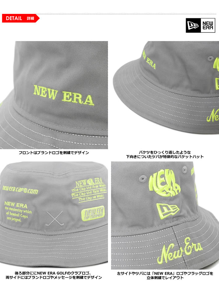NEW ERA GOLF（ニューエラゴルフ）ハット